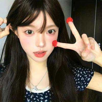 我是你的百搭